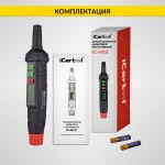 Газоанализатор цифровой портативный iCartool IC-M101