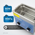 Ультразвуковая мойка с подогревом 3,2 л OPT-UC32