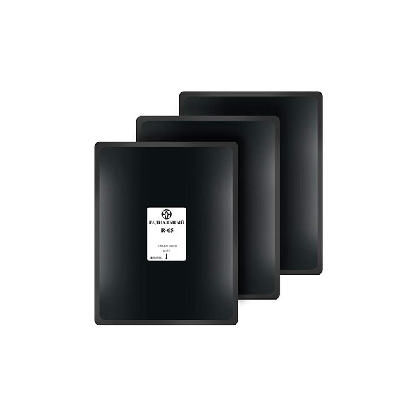 Пластыри  R-65 (термо) 330х420/6 сл., 1 шт. R.65.T.1.