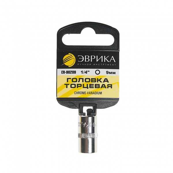 Головка торцевая  9мм 1/4" 6-гранная L=30мм (с держателем) ЭВРИКА  1/384 ER-90209H