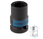 Головка торцевая ударная двенадцатигранная 1/2, 14 мм KING TONY 453014M