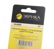 Тонкогубцы- утконосы изогнутые 6" ЭВРИКА 1/6/60