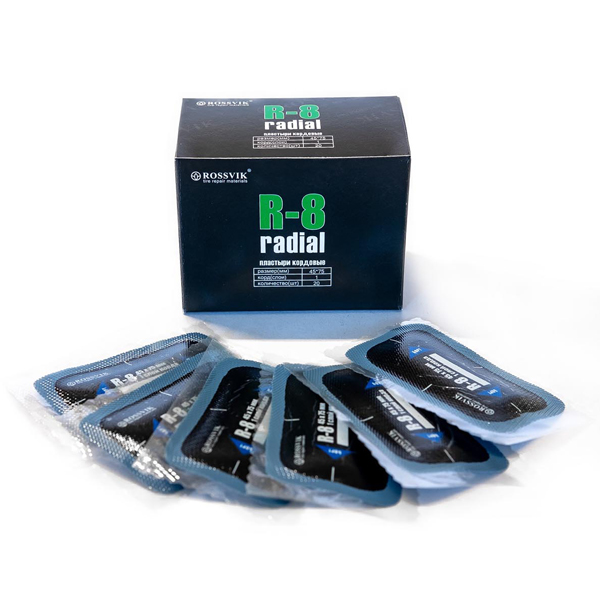 Пластыри  R-08 (холодные) 45х75/1 сл., 20 шт. R.8.B.20.