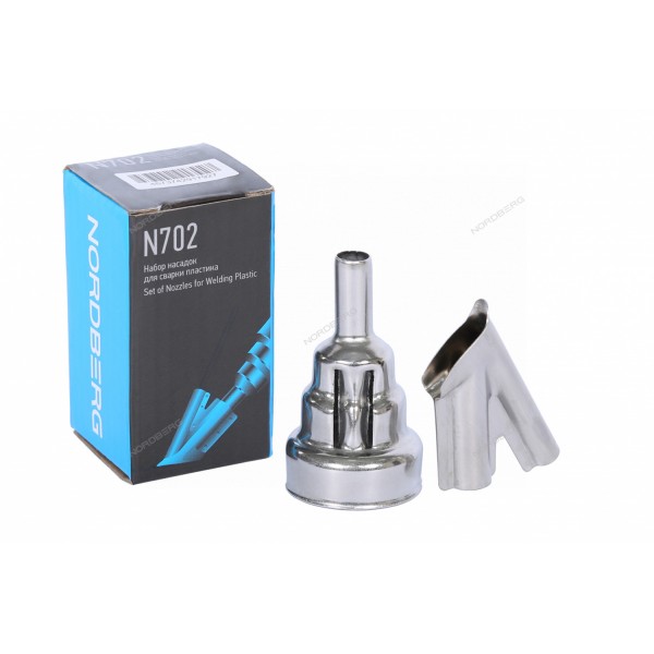 Комплект из 2 насадок для сварки пластика NORDBERG N702