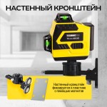 Лазерный 3D уровень TECHNICOM TC-LL35G3D
