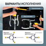 Съёмник гидравлический со встроенным насосом 30 т Car-Tool CT-S0030
