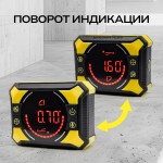 Электронный уровень-угломер с лазерными направляющими TECHNICOM TC-LA905