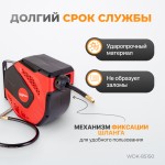 Шланг невматический в возвратной катушке, 10+1 м, 1/4 WDK-85150