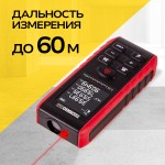 Лазерный дальномер-угломер TECHNICOM TC-DAM60R