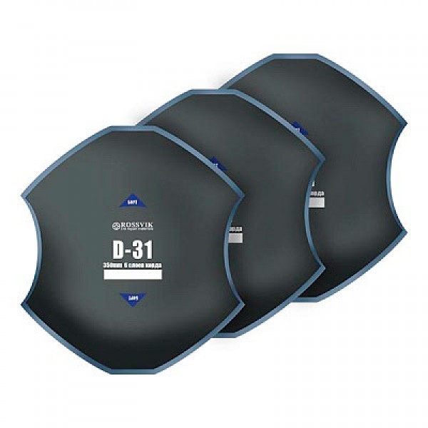 Пластыри  D-31 (холодные) 350/6 сл., 5 шт. D.31.B.5.