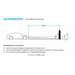 Устройство для проверки и регулировки света фар NORDBERG NTF3