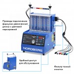 Установка для тестирования и очистки форсунок NORDBERG  CMT6 CMT31AG