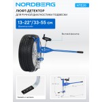 Люфт-детектор для диагностики подвески ручной NORDBERG NTE20