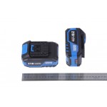 Аккумулятор, Li-ion, 21 В, 4 Ач для NE805K, NE802K NORDBERG NE9024