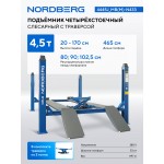 Подъемник четырехстоечный 4.5 т, с ручной траверсой 3 т N433, 380 В, синий NORDBERG 4445J_MB(M)-N433