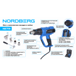 Фен, 4 насадки, в кейсе, 50-600 °С, 2000 Вт NORDBERG NE719