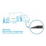 Трапы напольные (эстакада), нагрузка 2,5 тонны (комплект 2 шт.) NORDBERG N30R2.6