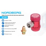 Муфта быстросъемная R134a высокое давление, красная NORDBERG NFA8H