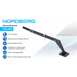 Вытяжной рычаг многофункциональный для правки, 1 точка опоры NORDBERG PULM2
