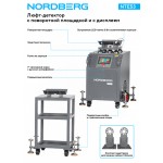 Вибростенд для диагностики подвески с поворотной площадкой и дисплеем NORDBERG NTE53