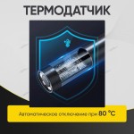Видеоэндоскоп управляемый, экран 4.3, 2Мп, 1920х1080, 1.5м, зонд 6мм, 360° iCartool IC-VC156