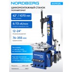 Станок шиномонтажный полуавтомат, двухскоростной, 380 В, синий NORDBERG 4639E(B) 380