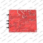 Плата основная для 4523N1 (2021) 4523N1#P+Mboard(2020)