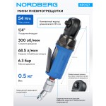 Пневмогайковерт угловой (пневмотрещотка мини) 1/4", 54 Нм NORDBERG NP0127