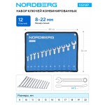 Набор ключей комбинированных 12 шт, планшет тетрон NORDBERG 10212P