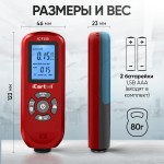 Толщиномер лакокрасочных покрытий Fe/NFe iCartool  iCartool IC-T150