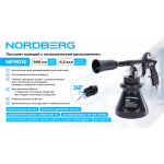 Пистолет моющий с пластиковым вращающимся распылителем NORDBERG NP9010