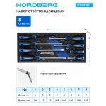Набор отверток шлицевых в ложементе, 8 предметов NORDBERG 301008T