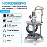 Установка пневматическая для раздачи густой смазки из бочек, 25 л NORDBERG NO5016