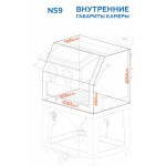 NORDBERG Камера пескоструйная  фронтальная загрузка NS9