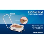 Емкость для сбора масла на колесах 65 литров NORDBERG NO2364