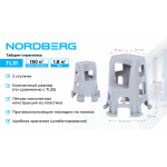Табурет-стремянка, 2 ступени NORDBERG TL31