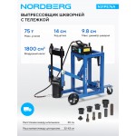 Выпрессовщик шкворней с тележкой, гидравлический с пневмоприводом, 75 т NORDBERG N31PE76A