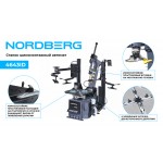 Станок шиномонтажный автомат, инверторный, стол с накладками, 220 В, серый NORDBERG 4643ID (G)