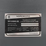 Подъемник двухстоечный 4 т, снятие со стопоров с одной колонны, 220 В, серый NORDBERG N4120BM-4G_220