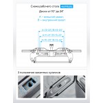 Станок шиномонтажный полуавтомат, двухскоростной, 380 В, синий NORDBERG 4639E(B) 380