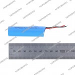 Аккумулятор для фонарика 1926 1926#BATTERY