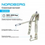 Пистолет раздаточный для консистентной смазки NORDBERG NO2021