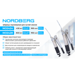 Шприц плунжерный для густой смазки, 400 мл NORDBERG NO2424