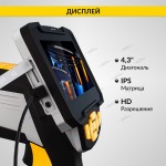 Видеоэндоскоп промышленный, 4.3, 1Мп, Dual Lens, 1920х1080, 1м, 8мм сменный зонд iCartool IC-V112A