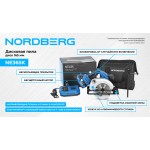 Дисковая пила аккумуляторная, диск 165 мм NORDBERG NE365K