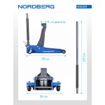 Домкрат подкатной 4 т, низкий подхват, педаль NORDBERG N32039
