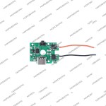 Плата управления для 1917 1917#CON-BOARD