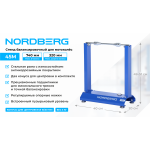 Cтойка для балансирования мотоколес механическая NORDBERG 45M