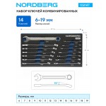Набор ключей комбинированных в ложементе, 14 предметов для тележки NORDBERG 10214T
