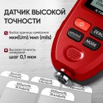 Толщиномер лакокрасочных покрытий  iCartool IC-T100